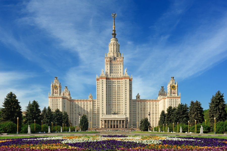 UNIVERSITÉ D'ÉTAT DE MOSCOU (МГУ)