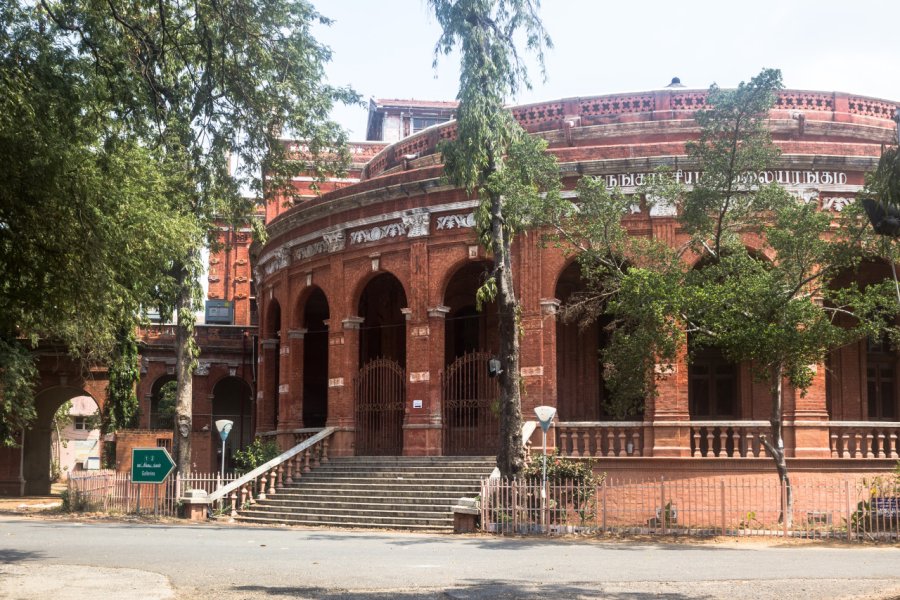 GOVERNMENT MUSEUM