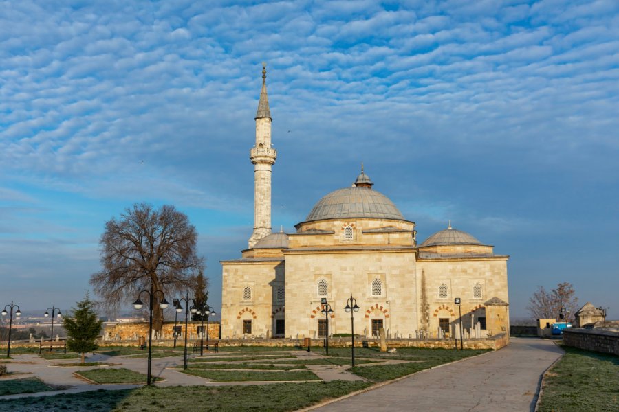 MOSQUÉE BEYAZIT II (IKINCI BEYAZIT CAMII)
