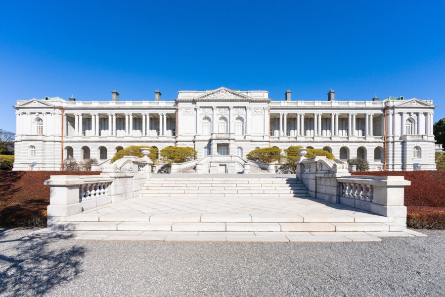 PALAIS D'AKASAKA