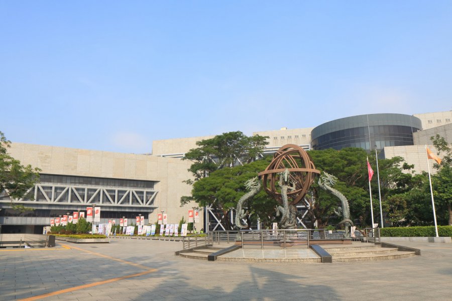 MUSÉE DE LA SCIENCE ET DE LA TECHNOLOGIE