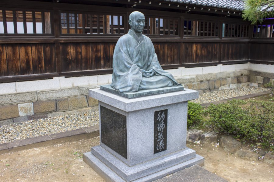 SENGAKU-JI