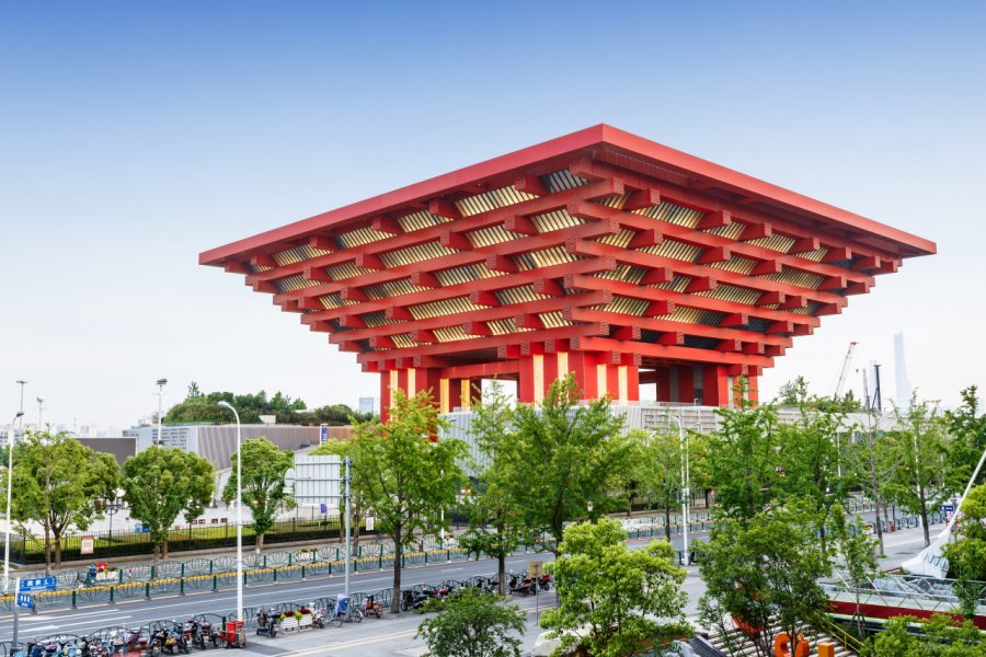 MUSÉE DES ARTS DE CHINE