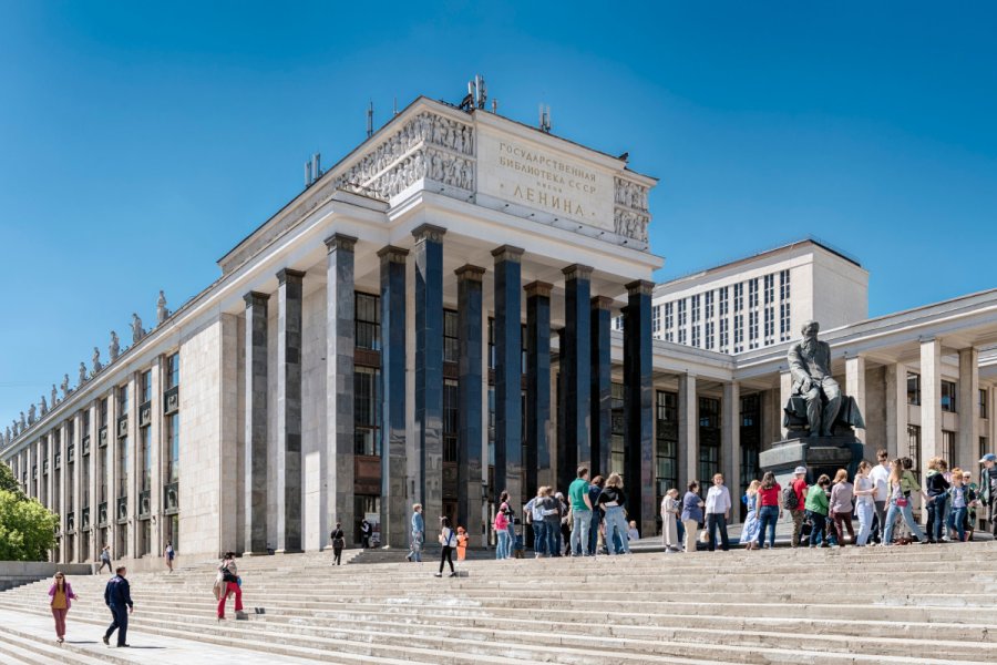 BIBLIOTHÈQUE D'ÉTAT DE RUSSIE