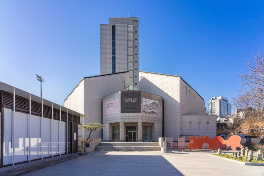 MUSÉE DE L'UNIVERSITÉ EWHA