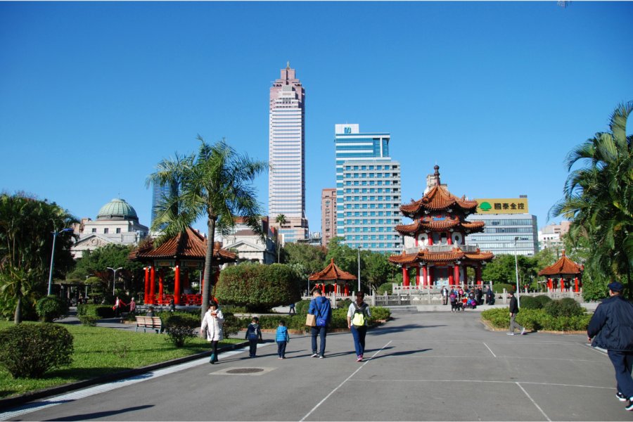 PARC DE LA PAIX (2-28 MEMORIAL PEACE PARK)