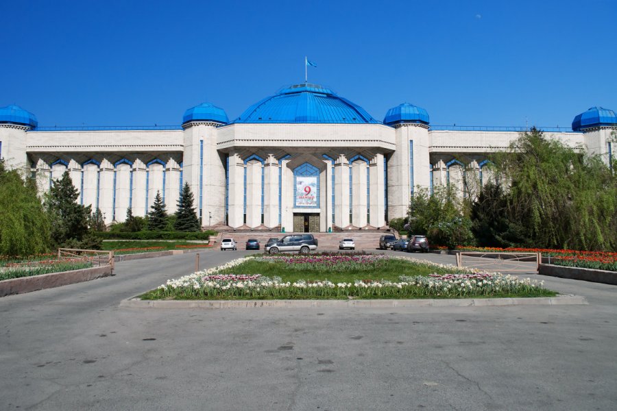 MUSÉE CENTRAL D'ÉTAT DU KAZAKHSTAN