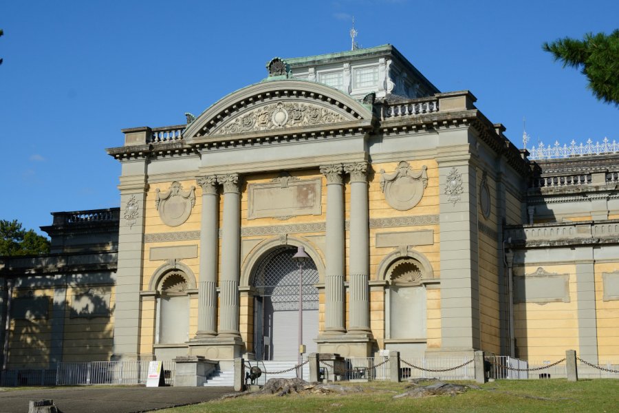 MUSÉE NATIONAL DE NARA