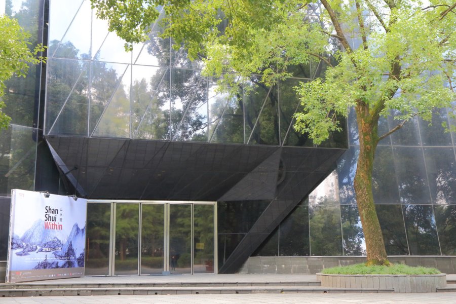 MUSÉE D'ART CONTEMPORAIN DE SHANGHAI (MOCA)