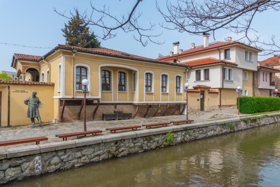 MAISON-MUSÉE STANISLAV DOSPEVSKI