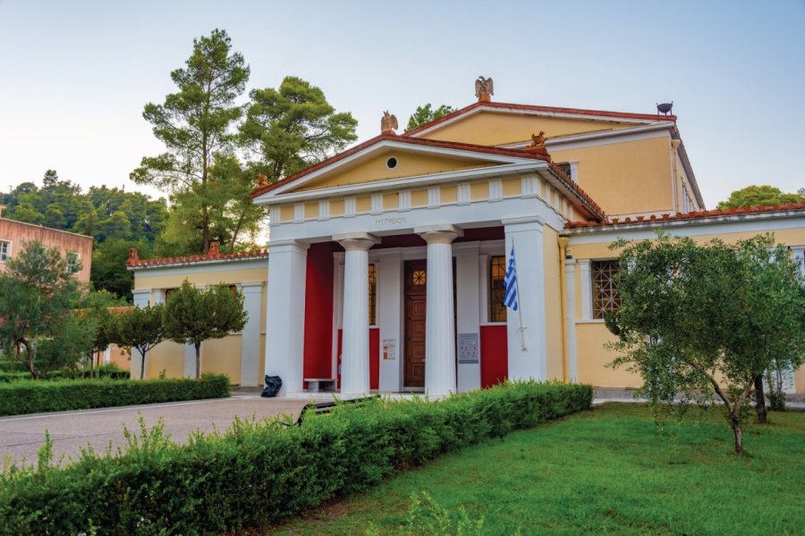 MUSÉE DE L'HISTOIRE DES JEUX OLYMPIQUES ANTIQUES