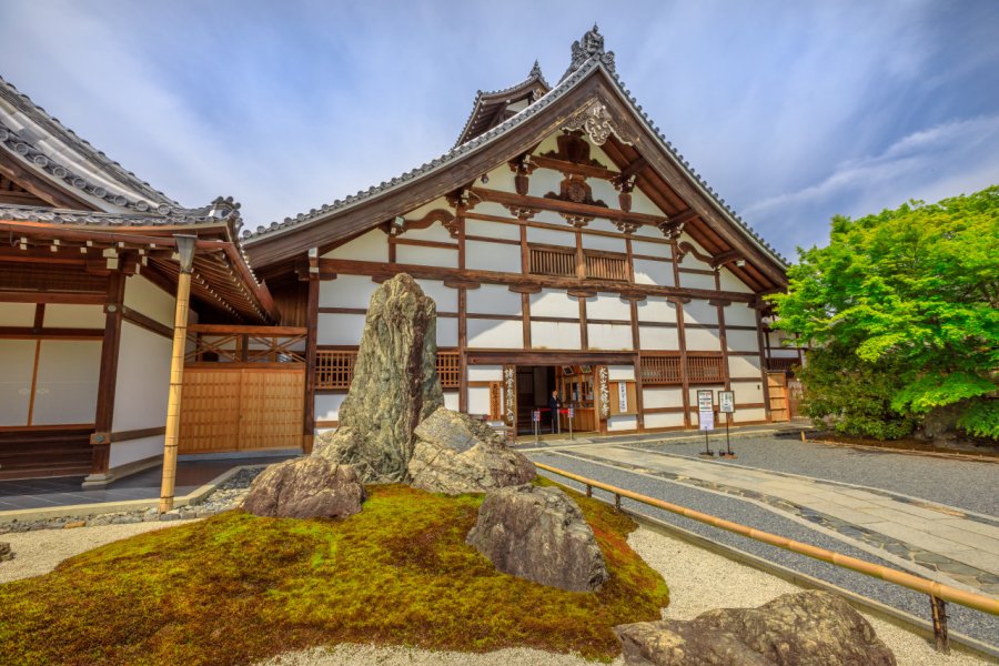 TENRYU-JI