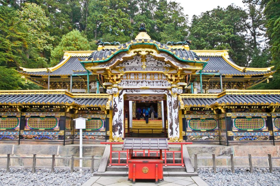 RINNŌ-JI