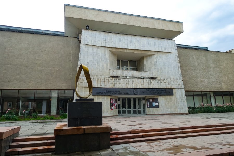 MUSÉE DES BEAUX-ARTS