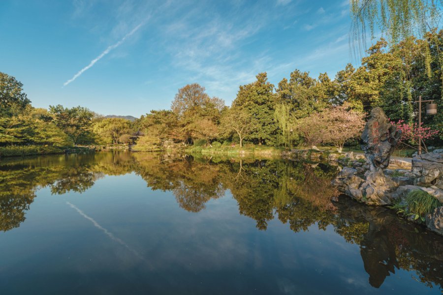 PARC HUAGANG