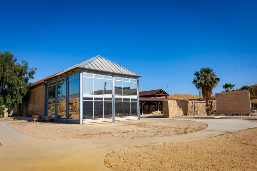 THE GOOD SAMARITAN MUSEUM