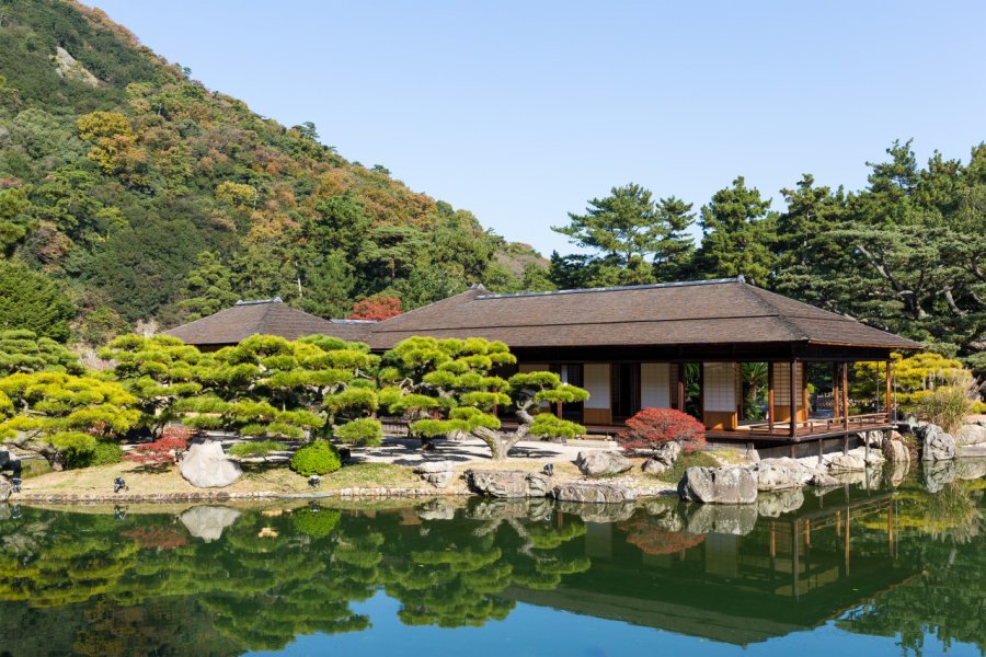 JARDIN KŌKO-EN