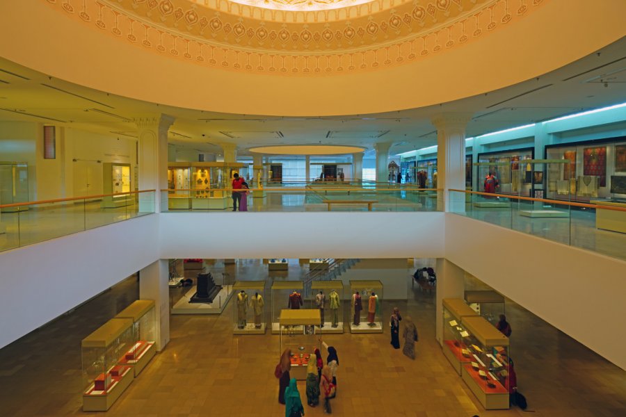 ISLAMIC ARTS MUSEUM