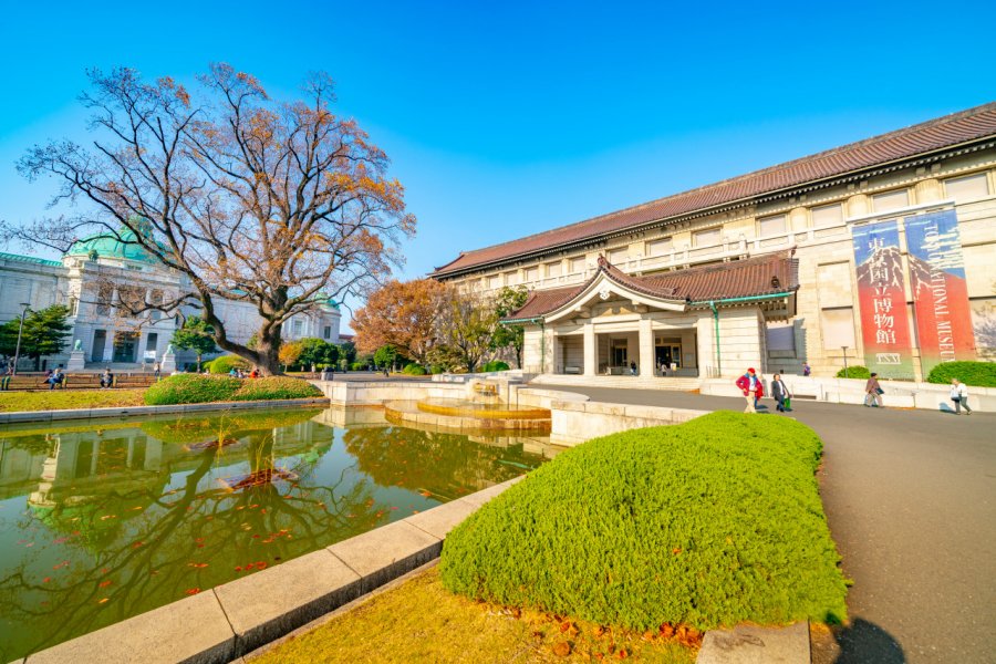MUSÉE NATIONAL DE TOKYO