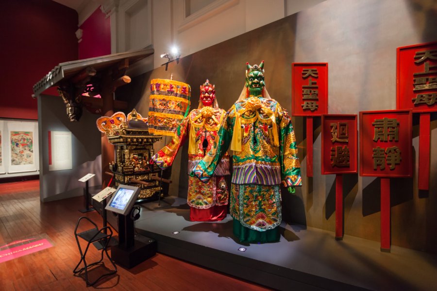 ASIAN CIVILISATIONS MUSEUM