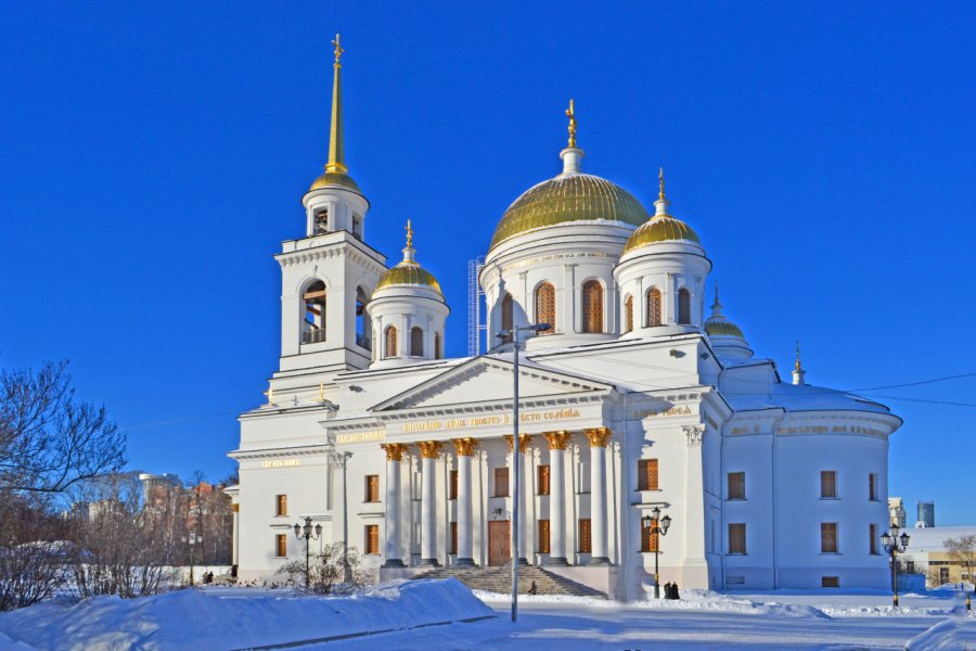 CATHÉDRALE NEVSKI