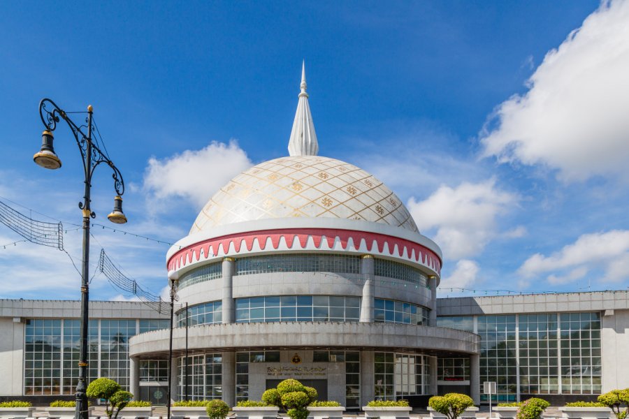 ROYAL REGALIA MUSEUM