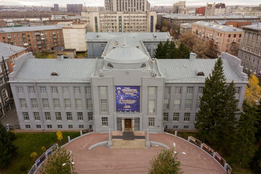 MUSÉE DES BEAUX-ARTS DE NOVOSSIBIRSK