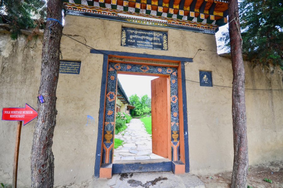 FOLK HERITAGE MUSEUM