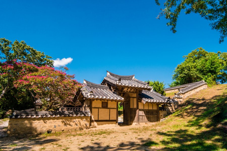 VILLAGE FOLKLORIQUE YANGDONG