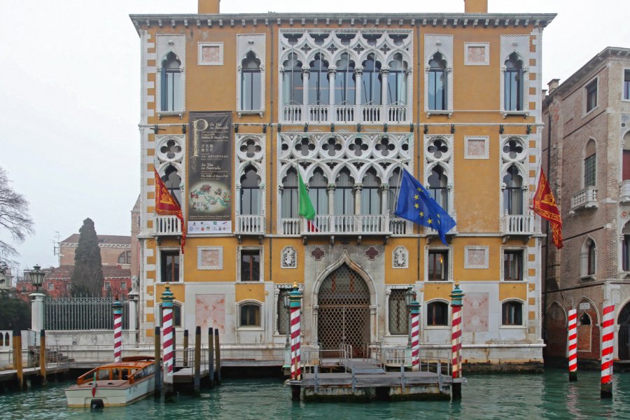 GALLERIE DELL'ACCADEMIA