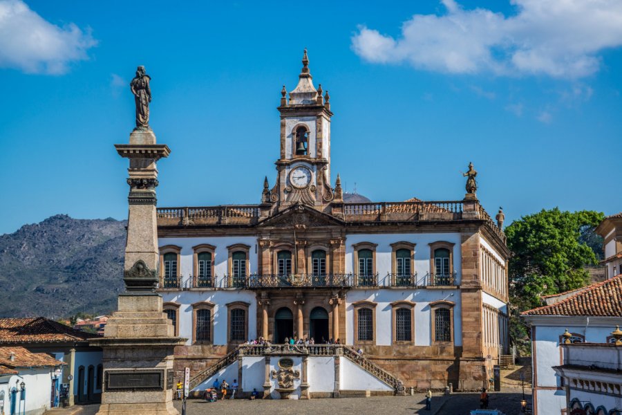 MUSEU DA INCONFIDÊNCIA