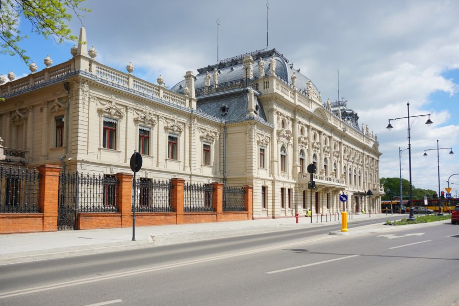 MUSÉE DE LA VILLE DE ŁÓDŹ