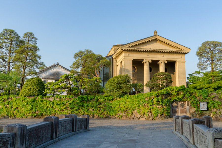 MUSÉE D'ART OHARA