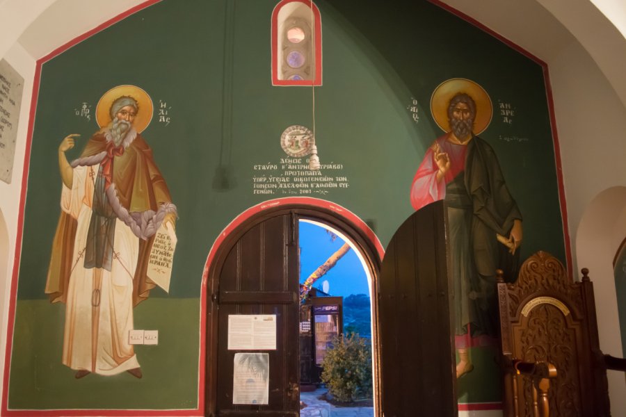 ÉGLISE PROFITIS ILIAS DE PROTARAS