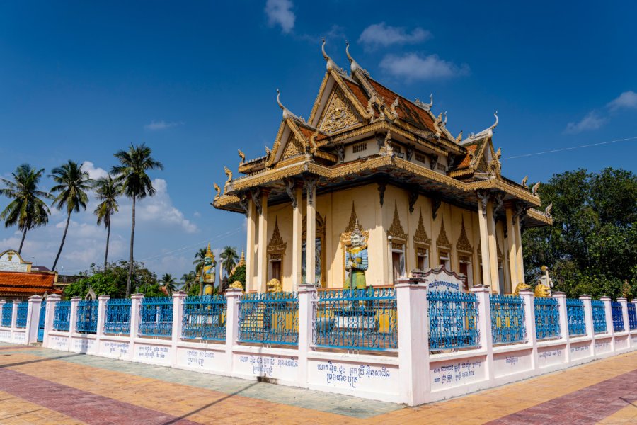 WAT KANDAL