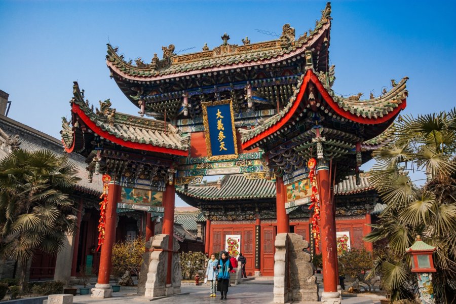 MAISON DE LA GUILDE DE SHANSHANGAN
