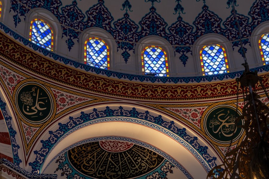 SEHITLIK MOSCHEE - MOSQUÉE SEHITLIK