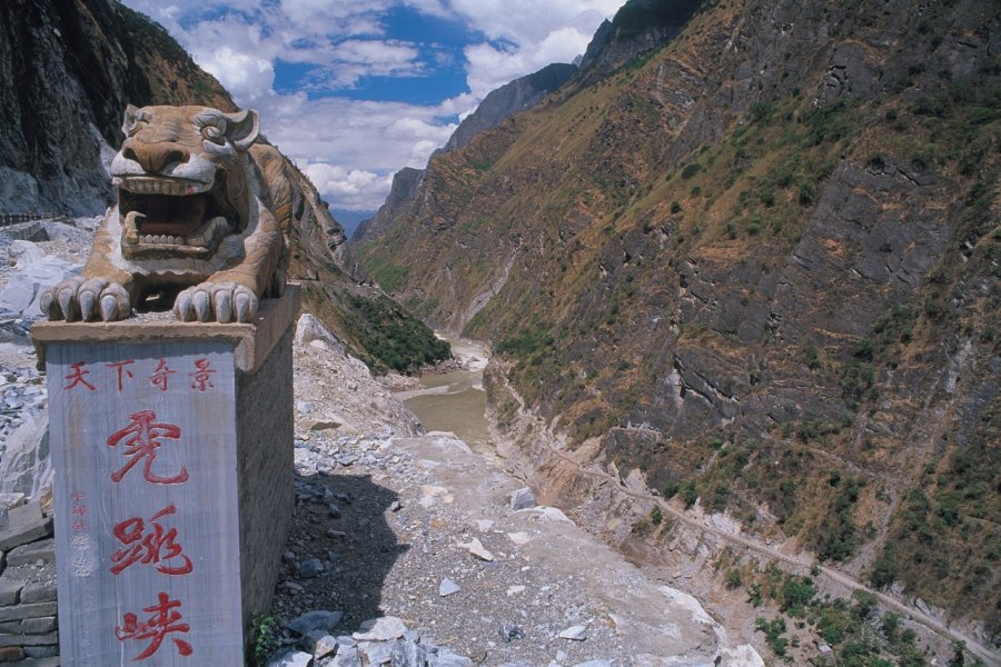 Daju et la Gorge du Saut du Tigre dans les confins tibétains. Author's Image