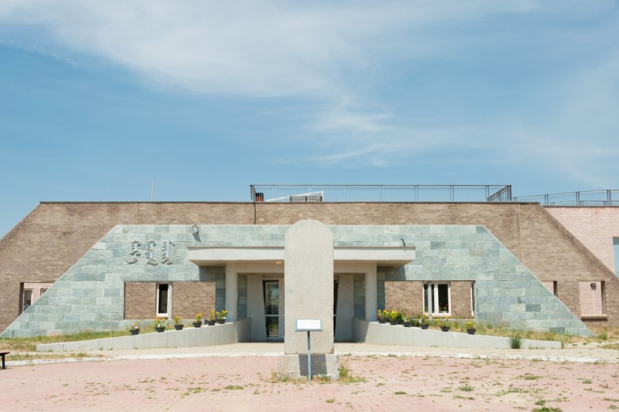 MUSÉE DE KHARKHORIN
