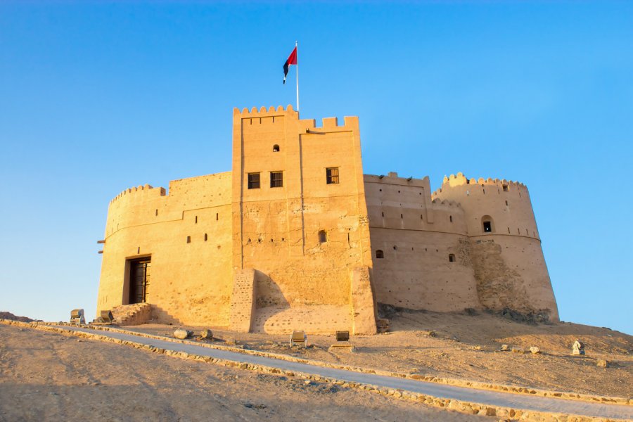 FORT AL BITHNAH