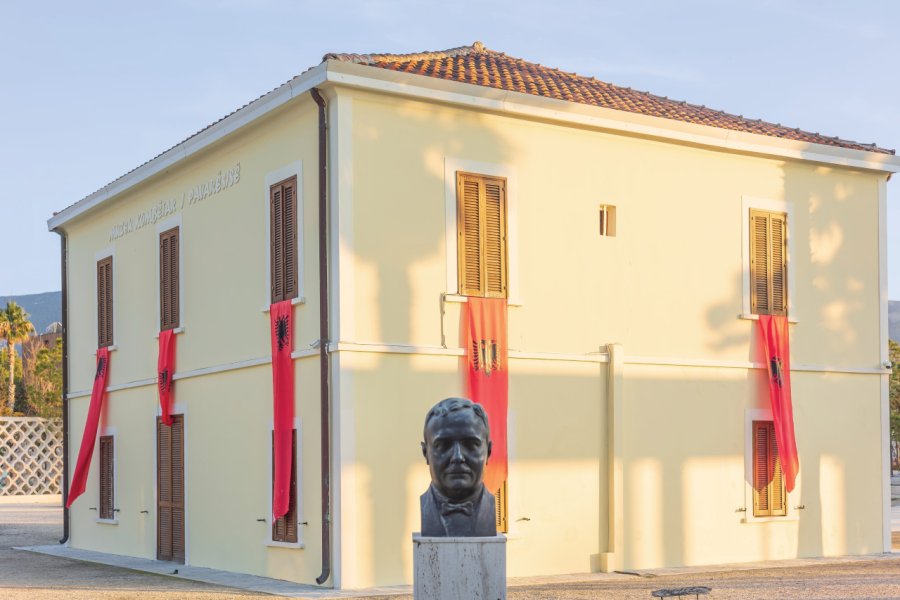 MUSÉE NATIONAL DE L'INDÉPENDANCE