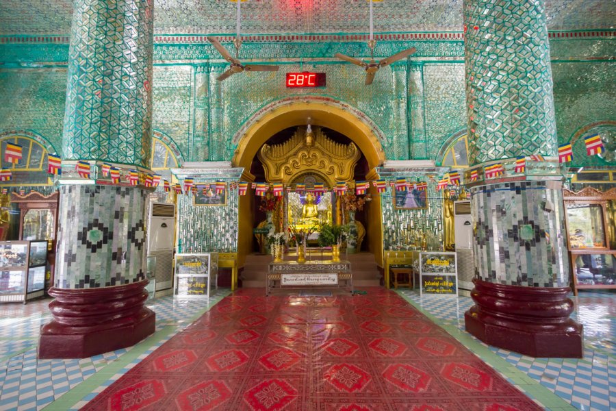 PAGODE KAUNGHMUDAW