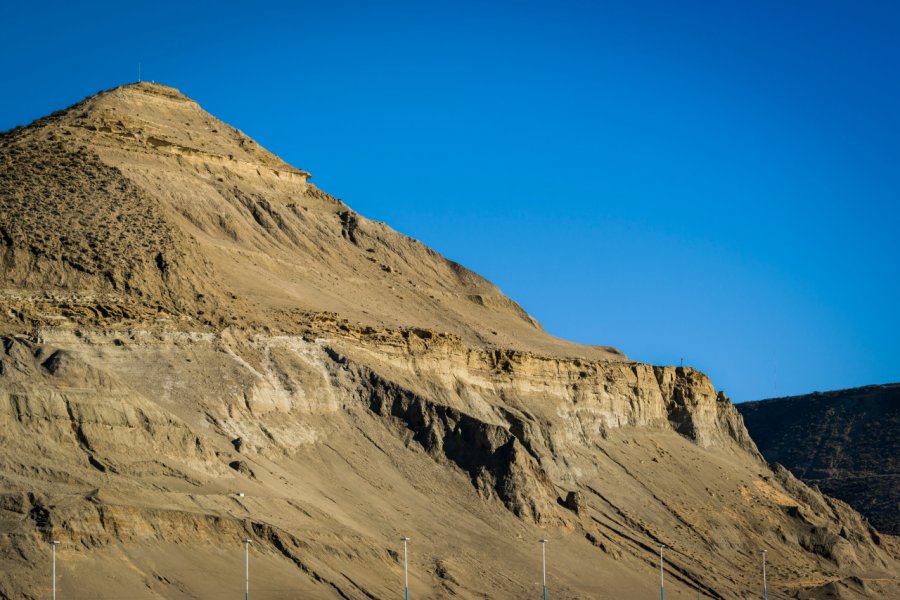 MIRADOR DEL CERRO CHENQUE