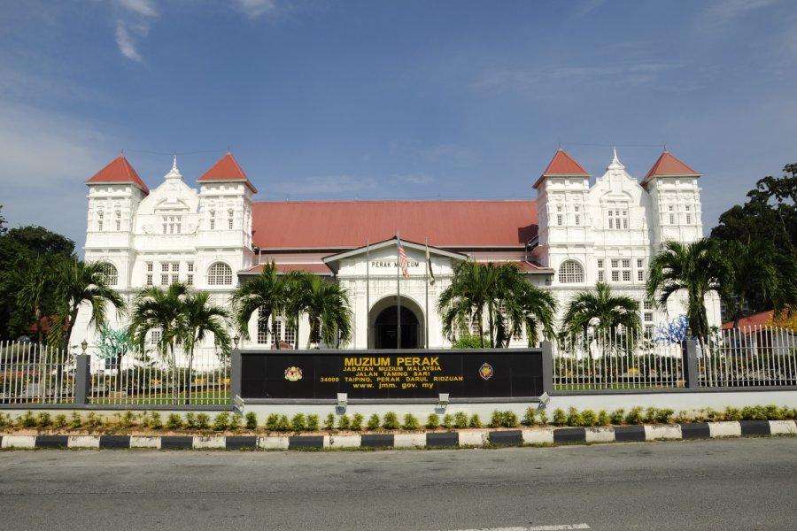 MUZIUM PERAK