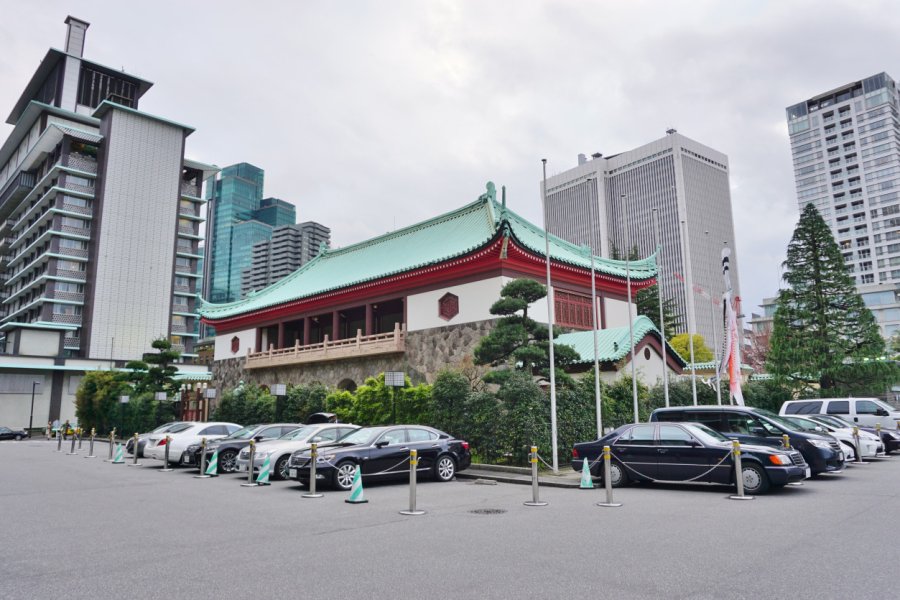 MUSÉE D'ART D'OKURA