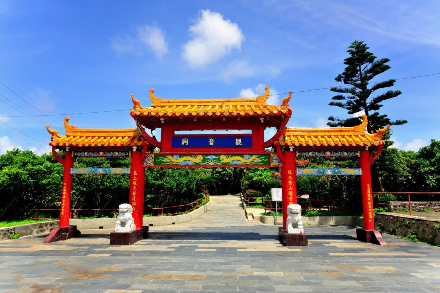 GROTTE DE GUANYIN