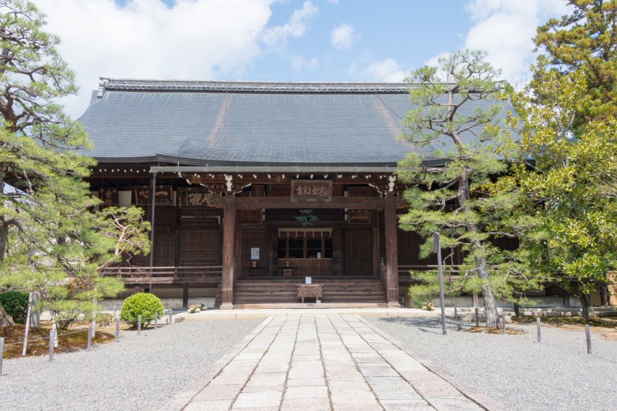 TEMPLE KORYU-JI