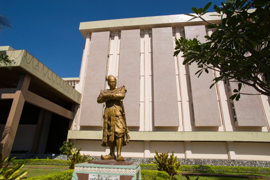 MUSÉE NATIONAL (NATIONAL MUSEUM)