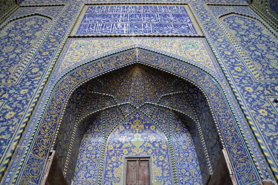 Mosquée iranienne. Gaelj