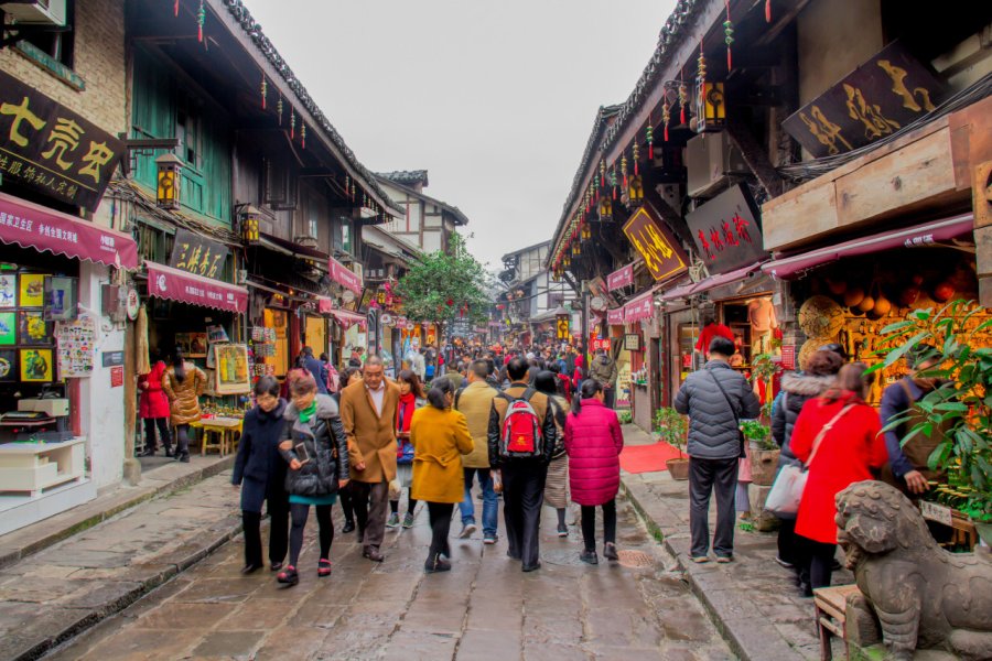 CIQIKOU
